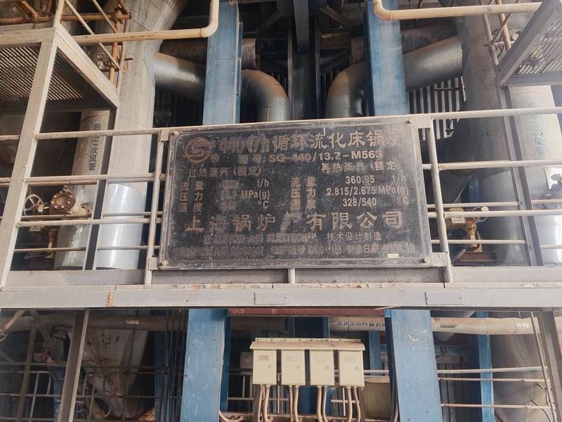 閑置二手135MW汽輪發電機組出售（在臺位上）