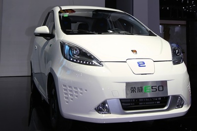 上汽新能源B級車榮威E950亮相廣州車展_汽車_中國網