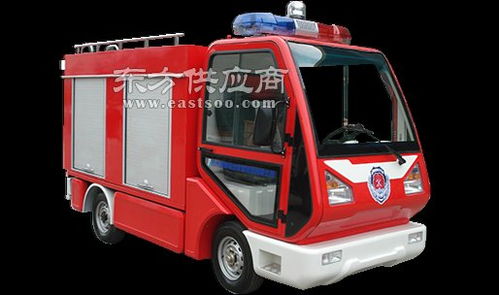 致尚偉業 帶水箱電動消防車 廊坊電動消防車廠家圖片