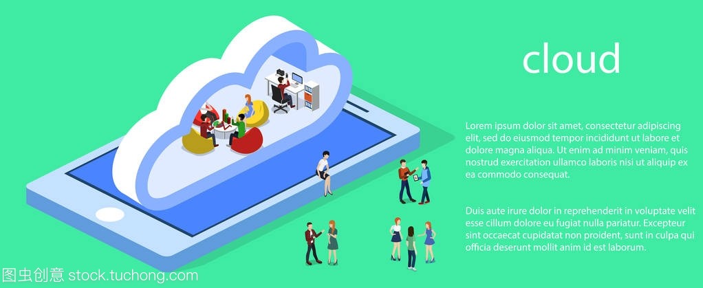 云辦公室與人的電話數據處理 數字化時代的溝通協(xié)作新范式
