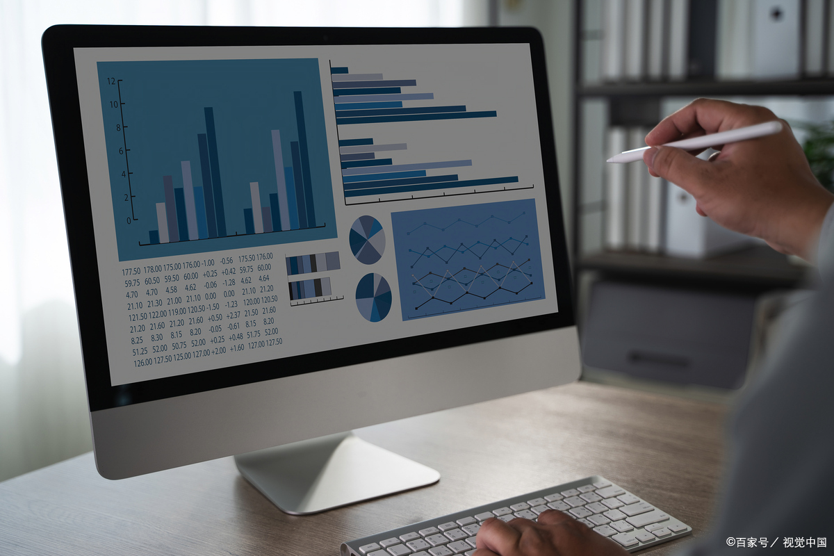 WPS多項(xiàng)實(shí)用功能 數(shù)據(jù)處理的得力助手